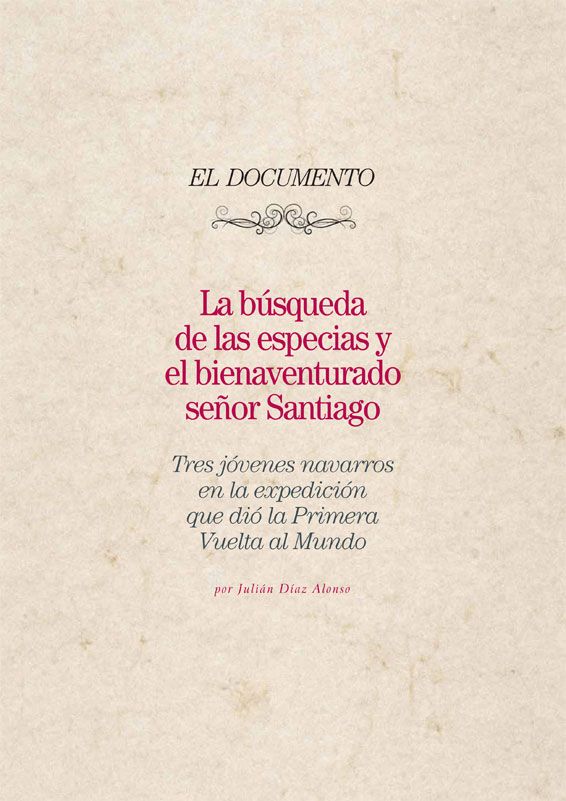 Ruta Jacobea 15   El Documento